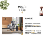 【Hampton 漢汀堡】紐頓拼布高背搖椅, , large
