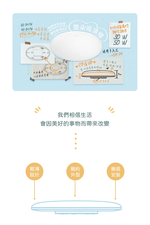 DanceLight舞光  2入組 4-6坪 50W雲朵調光調色 LED吸頂燈(四段壁切/遙控兩用), , large