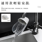【上手家居】兒童水龍頭延伸器-白色(延伸水龍頭/水龍頭延長/洗手延伸器/導水槽/導水器/引水器/防濺水), , large
