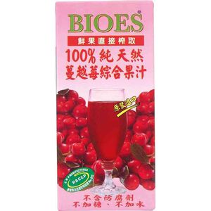 Bioes 100 Pure Pressed Cranberry
