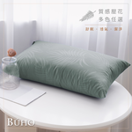 BUHO 可水洗舒眠抗菌機能枕-台灣製-(多款任選), , large