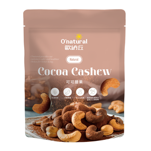 COCOA CASHEW