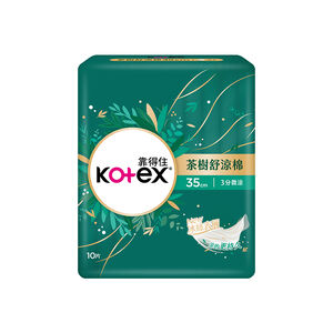 靠得住茶樹舒涼棉夜用35cm-10PC