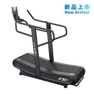 [Body Dynamic]【The One】F1 Light Commercial Curved Treadmill