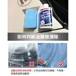 car supplies, , large