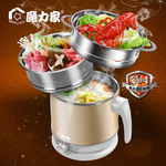 【MOLIJIA】2.2L Instant Hot & Multifunctional Electric Cooker + M0819 Three-Piece Separable Steamer Set - Champagne Gold, , large