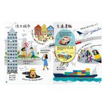 HOLIU CREATIVE CO.,LTD, , large