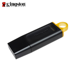【Kingston】DTX 128G USB 3.2 Gen1 鑰匙圈 保護蓋 隨身碟, , large