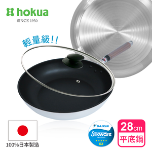 【hokua】Japan-made SenLenFan light Non-stick frying pan 28cm with glass lid / metal spatula applicable