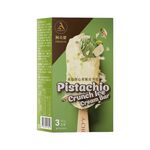 Pistachio Crunch Ice Cream Bar, , large