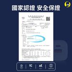 【O-ONE】氮化鎵快速充電頭 33W安全超快充 USB+TypeC雙孔輸出 體積小充電快 經典黑 (贈收納袋 送完為止), , large