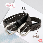 【CH-BELT 銓丞皮帶】曲線排洞 造型新潮女帶 細版女生皮帶腰帶(黑/咖), , large