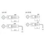 昌運監視器 Garrison LK-151S 隱藏式磁磺開關 磁磺偵測 電阻性負載, , large
