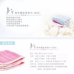【K's凱恩絲】蠶絲擦巾系列超值家庭號組合戰鬥小方巾 迷你巾 特長戰痘巾 沐浴巾 卸妝棉, , large