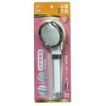 【生活好室】MIT 台灣製 水電大叔 過濾微米蓮蓬頭 可替換濾心 高密度濾芯 過濾蓮蓬頭 微氣泡 淋浴蓮蓬頭 現貨, , large