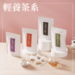 Chrysanthemum Bright Eye Tea, , large