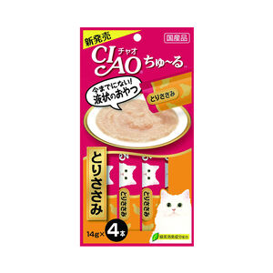 Chubu Chicken Recipe