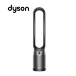 Dyson TP07 二合一空氣清淨機, , large