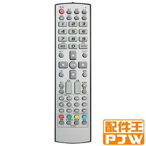 PJW RM-TA Remote Controller