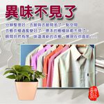 金德恩 GS MALL 台灣製造 一組20入 衣物衣架分類標示夾 衣物夾 衣架類 標示夾 分類標示夾 衣架牌 衣架 衣夾 衣物標, , large