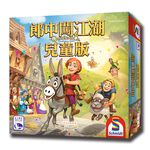 【新天鵝堡桌遊】郎中闖江湖兒童版, , large