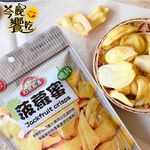 【今晚饗吃】自然原素 波羅蜜脆片80G, , large