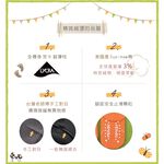 【現貨】Supima寶寶鞋型禮盒襪組 │彌月禮盒/寶寶襪/新生兒禮/嬰兒襪/MIT台灣製寶/彌月禮物, , large
