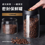 免打孔日式簡約置物架, , large