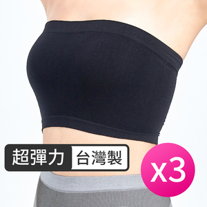 [SHIANEY]Taiwan-Made Stretch flat strapless tank top