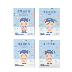 【Hibebe】常溫大寶寶粥系列 雙花豬肉 蓮藕雞肉 栗子牛肉 蘆筍鱸魚（1盒四入）
