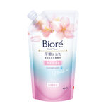 BIORE BODY FOAM MOISTURE R2U, , large