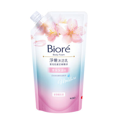 Biore淨嫩沐浴乳樂易包浪漫櫻花香