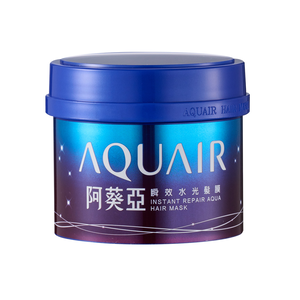 【阿葵亞】瞬效水光髮膜 230g 公司貨