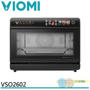 VIOMI 26L Internet Smart AI Steam Oven VSO2602