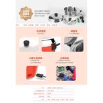 TATUNG 大同 TAC-06L- D 6人份 (不鏽鋼電鍋 & 配件) 電鍋  _ 大同公司貨, , large