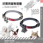 GBPH Coke boy series white sporty pet collar L, , large