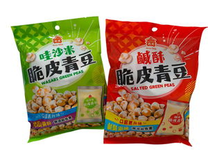 I-MEI SALTED GREEN PEAS