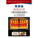 HITACHI 33L Superheated Steam Microwave Oven (Japan) MROBK5000AT, , large