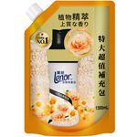 蘭諾衣物芳香豆甜柔麝香袋裝1300ml, , large