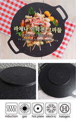 韓國製大理石重力鑄造IH淺型平底煎烤盤-36cm-1入, , large