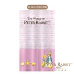 【世豐】PETER RABBIT 比得兔 ~ 小兔 長門簾(粉), , large