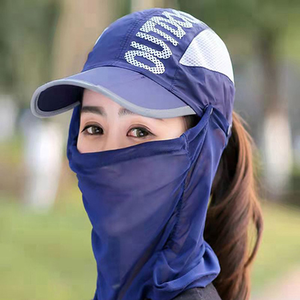 Outdoor Sun Protection Cooling Neck Flap Hat,  Outdoor Sun Protection Cooling Neck Flap Hat