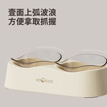 Maogougo貓狗購 ✨總代理現貨免運✨ VOOCOO蔚刻 波浪雙碗 寵物碗 貓碗 狗碗 水碗 餵食碗 貓咪碗 飼料碗, , large