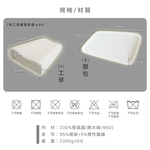 Hydrophilic cotton pillow, , large