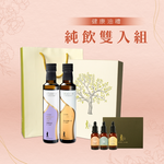 giftset-pumpkinseedcamellioil-250ml2, , large