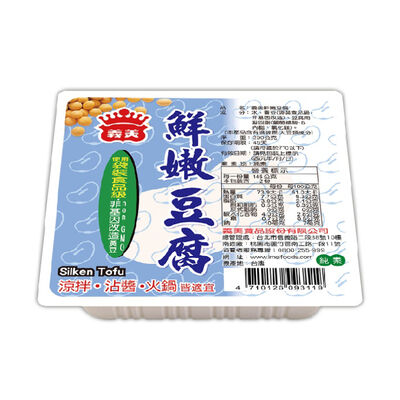 義美 鮮嫩豆腐(非基改) 290g