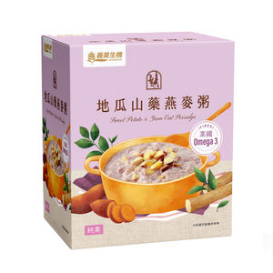 Sweet Potato  Yam Oat Porridge
