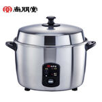 SPT 15-Cup Stainless Steel Rice Cooker SSC-15KD, , large