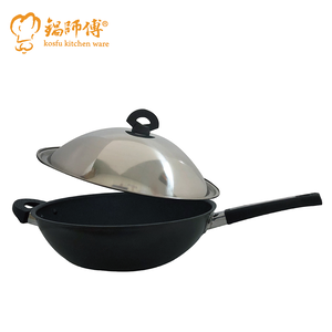 kosfu kitchen ware