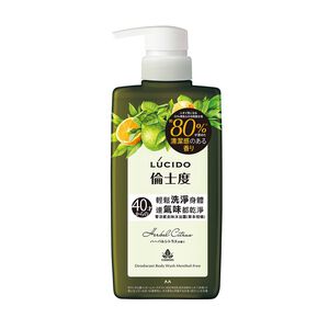 LCIDO Deodorant Body Wash Menthol